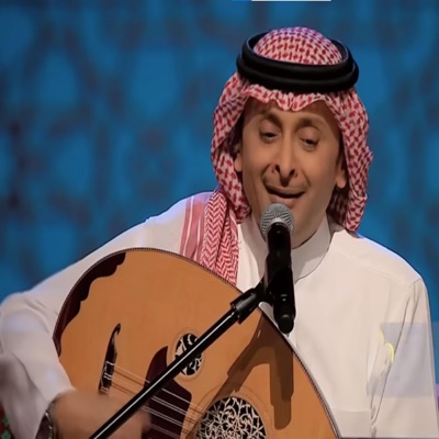 tamer sakr - عبدالمجيد عبدالله روحي تحبك جلسات وناسه كاريوكى