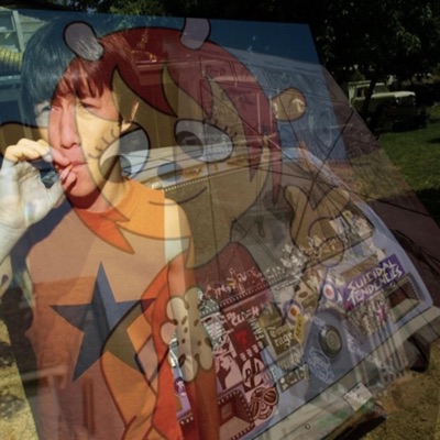 cope (feat. popr) - Single