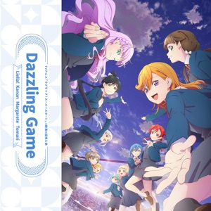 Dazzling Game