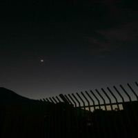 Frío (Demo) - Single - Ag sixteen & Suei