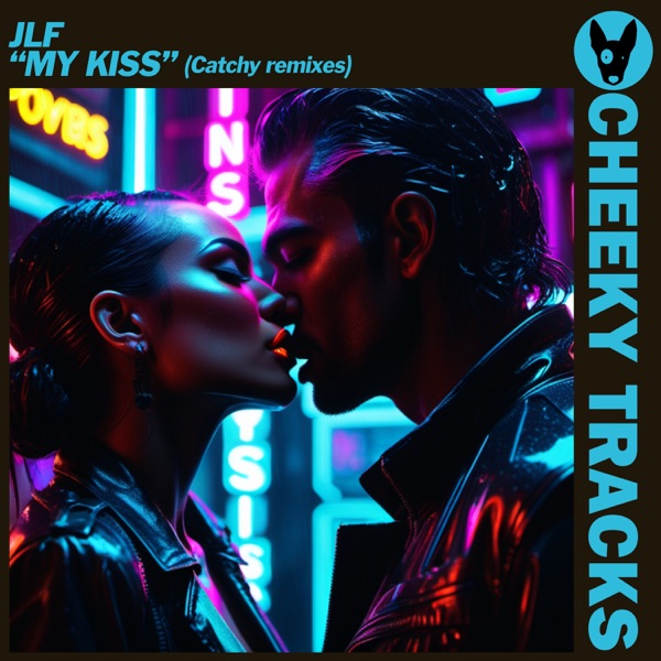 My Kiss (Catchy Remixes) - EP