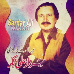 Zama Ashana Raazi