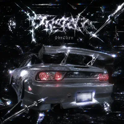 Listen to PIERCE - Single by 9BR0KEN
