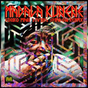 In the Shadow of the Konko Man - Single