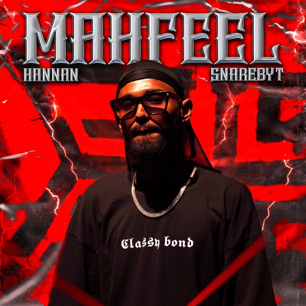 MAHFEEL (feat. SnareByt)