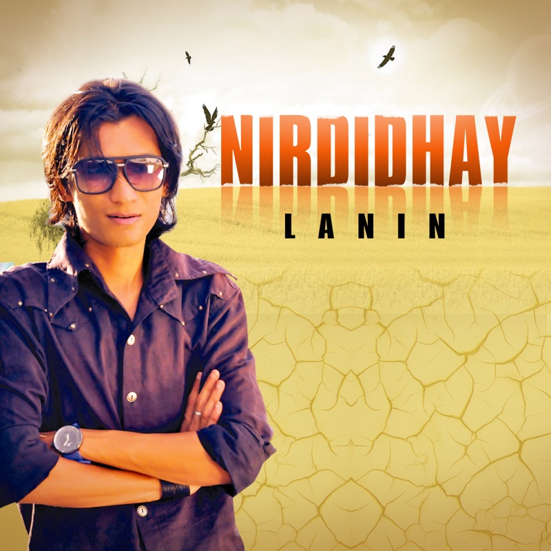 Priyotomo Lata & Lanin Song Lyrics, Music Videos & Concerts