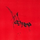 Leaving It All to Chance