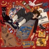 Vincent Hermano Vincent Vega Theme Trash Cat!