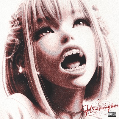 Flexxinghoe - Single