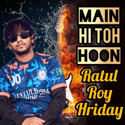 Main Hi Toh Hoon - Single