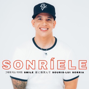 DY - Sonríele - 排舞 音乐