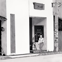 hologram in the alleyway - Single - Ibrahim