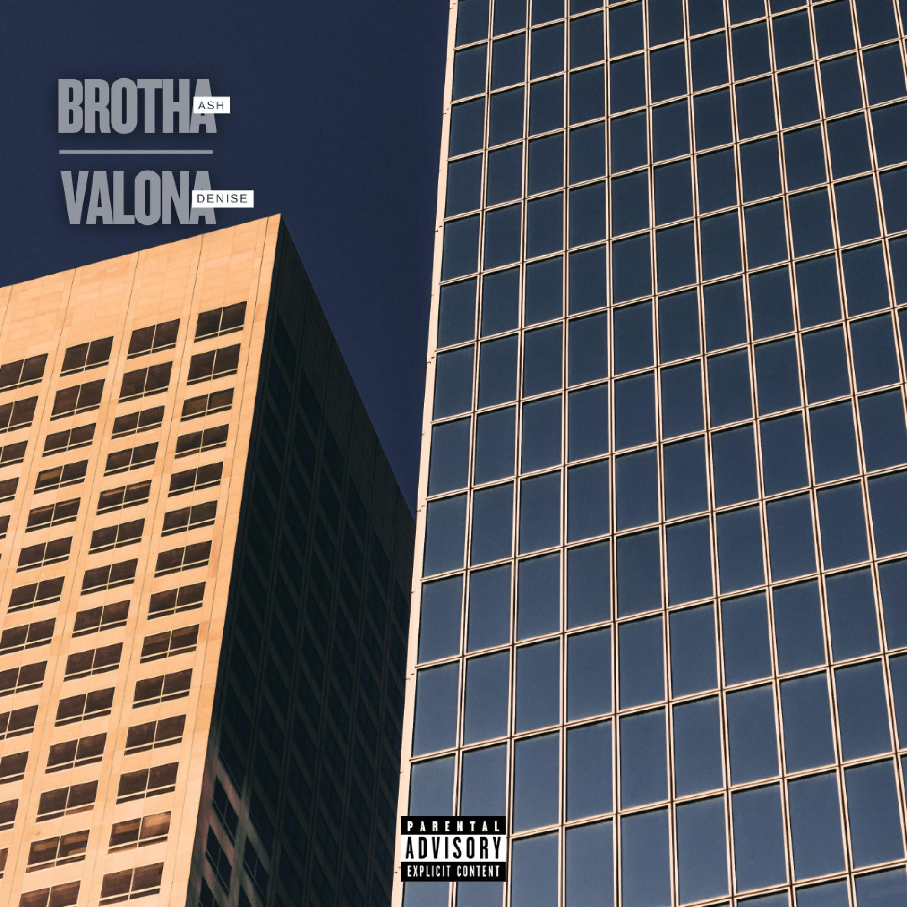 In The Building (feat. Valona Denise) - Single