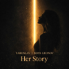 Ярослав Леонов - Her Story artwork