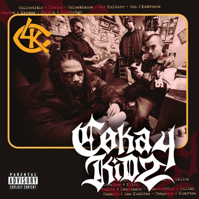 Coka 4 Kidz (feat. heavy e)