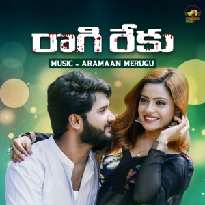 Ragi Reku (Original Motion Picture Soundtrack) - EP