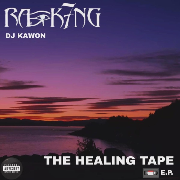 THE HEALING TAPE