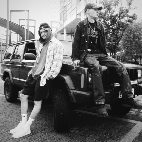Kuvittele meijät rullaa (feat. Axel Kala)