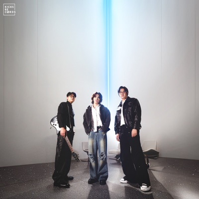 Milky Way - Single
