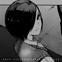 戒断反应 (不太习惯你离开后的戒断反应) - Single - 淚の代碼 & 陆思佑