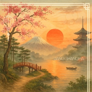 Hinode