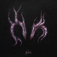 На рогах (Пустая 2) - Single - Роки