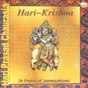 Hari-Krishna: In Praise Of Janmashtam