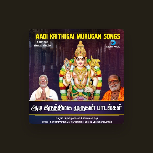 K.V. Sridharan's avatar