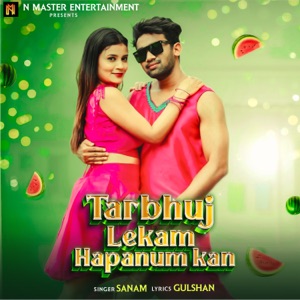 Tarbhuj Lekam Hapanum Kan