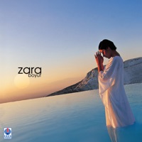 Zara - Kütahya'nın Pınarları