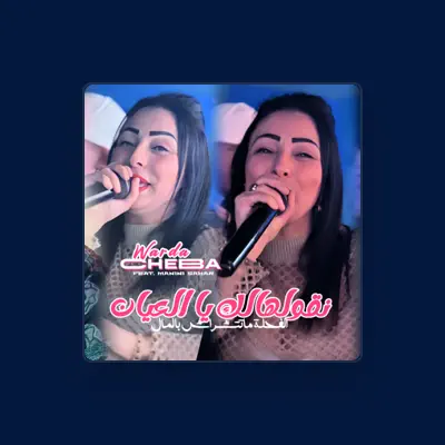 Listen to Warda Charlomanti, watch music videos, read bio, see tour dates & more!