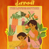 Hetjanani (feat. Palak Bhatt) - Single - Prayas Sevak