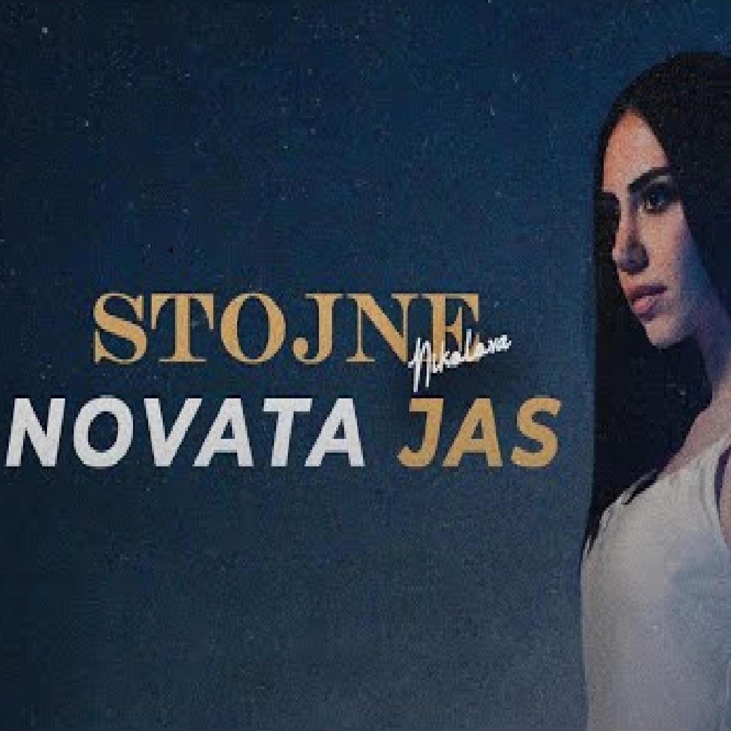 Novata jas - Single