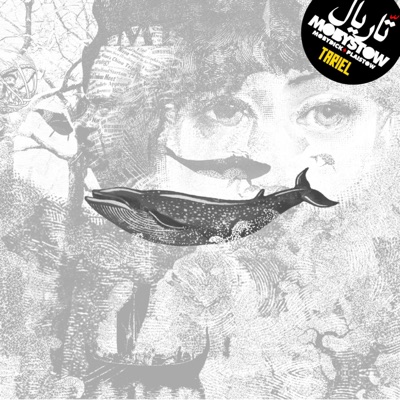 Tariel (Mobystow Version) - EP