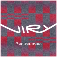 Вясняначка - Single - Sol & VIRY