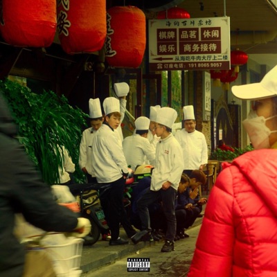 PARISIAN ARRANGEMENTS (feat. Chuck Strangers & Pei Wesley) - Single