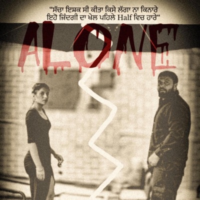 ALone (feat. Sukh Dhaliwal) - Single