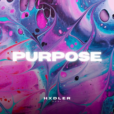 Purpose - Single