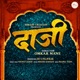 Daji feat Mugdha Karhade Priyanka Jadhav Aakash Mallav Sharon Gaikwad Single