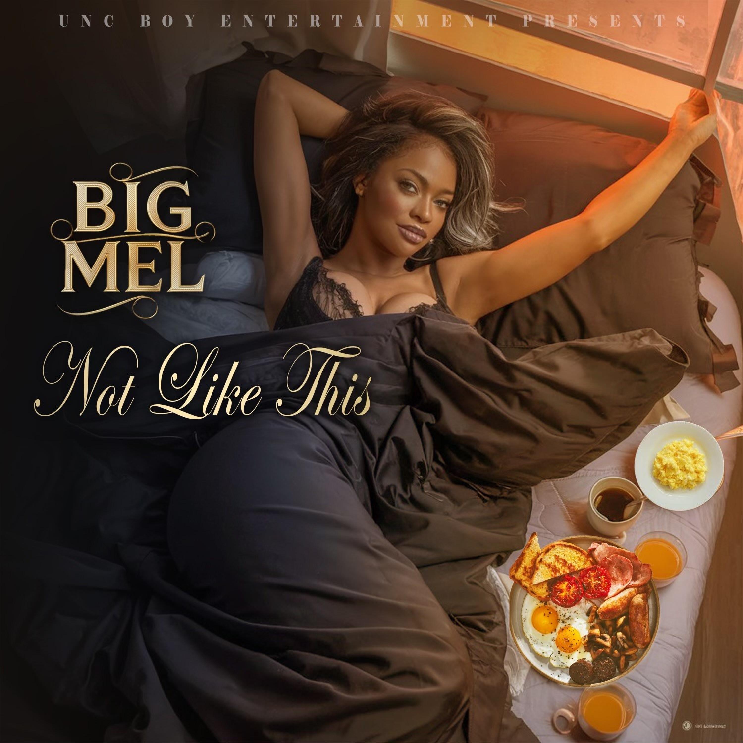 Not Like This - Single