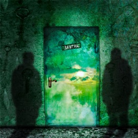 Принимай стиль KELTOS, Mist & Nik.Noble