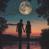 صوت الإبداع - اعلمي يااحب شئ إلي