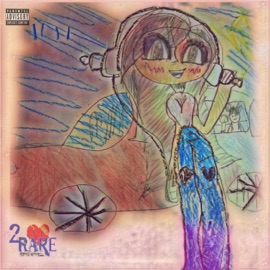 No Ceiling Suge Mikee