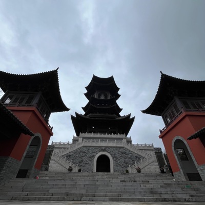 TeenTaek (feat. TMS) - Single