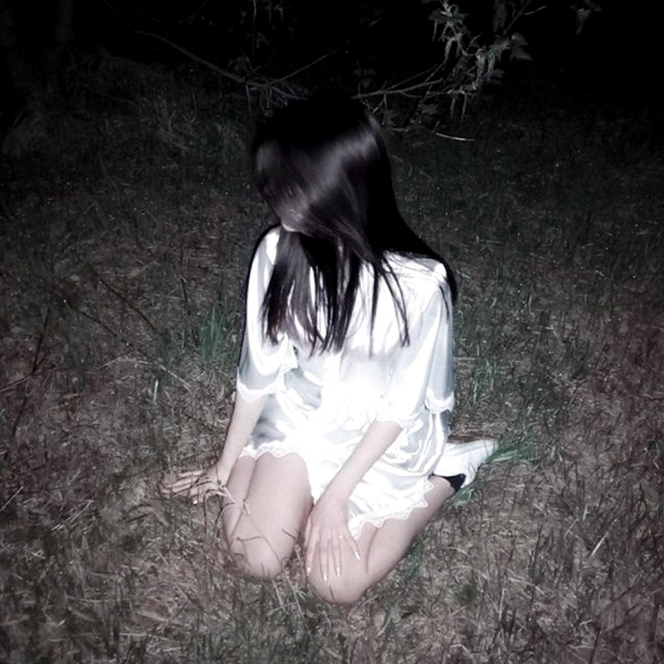 mess - Single