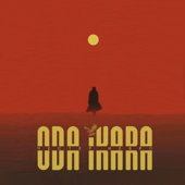 Найди меня song art