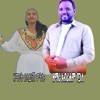 Handatube - Abraham bogale and belynesh mitiku