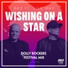 Icon Wishing On a Star (feat. Lisa May) - Single
