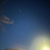 move on - Single - p6ynce