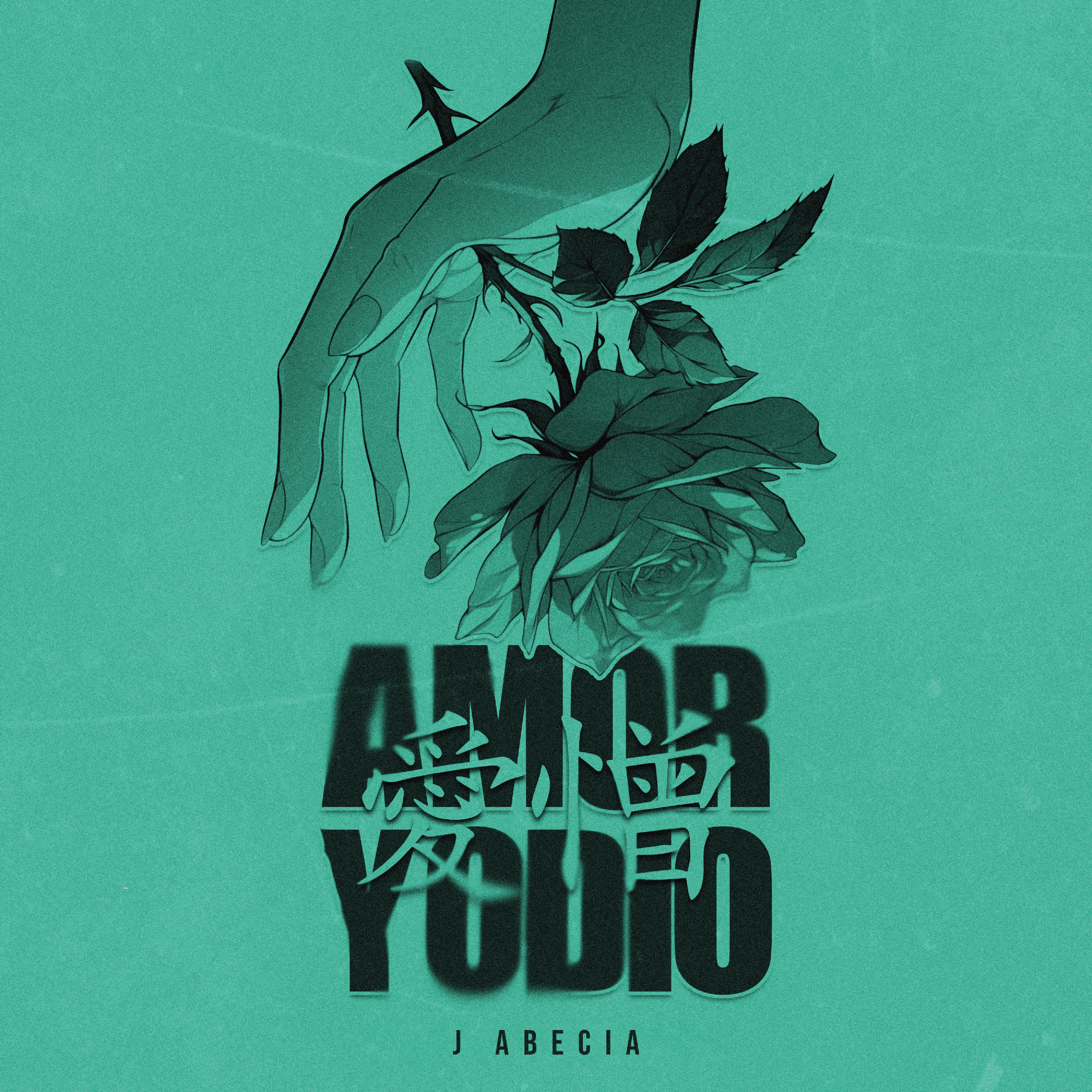 Amor y Odio - EP